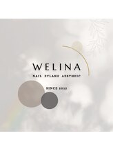 ウェリナ(welina)&nbsp;加藤 亜美