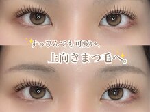 トゥービー(To Be)