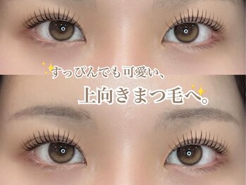 トゥービー(To Be)