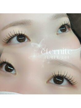 エテルニテ(eternite)/