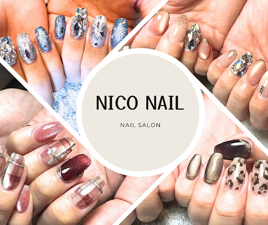 ニコネイル(NICO NAIL)｜ホットペッパービューティー