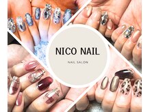 ニコネイル(NICO NAIL)