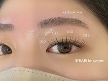 エクステデザイン提案◎　全メニュー初回20%OFF