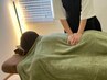 【全身ととのえ】じっくりボディもみほぐし120分¥12400→¥11000