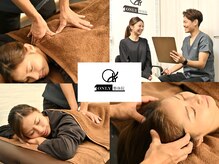 オンリー整体院(ONLY整体院)