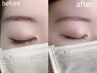 【学割U24】アイブロウWAX＋毛量調整（間引き）＋眉メイク