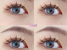 U.mi のこだわり