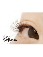 コクア ビューティサロン(Kokua Beauty Gallery)/フラット・ブラウンカラー120本