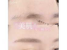 アルテ アイアンドビューティー(Arte eye&beauty)/美眉スタイリングで印象アップ☆