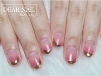 DEAR NAIL