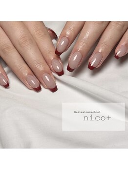 ニコ(nico+)/フレンチネイル