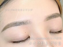 アンジェリカミッシェル 大船店/アイブロウスタイリング