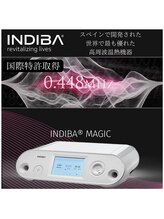 ヒール(heal)/インディバとは1