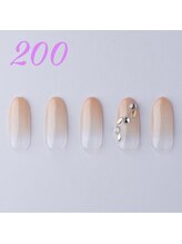 はあとねいる 南宮崎駅前店/