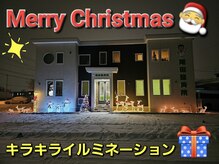尾田整骨院/☆Merry　Christmas☆