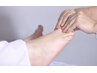 つるつるの足裏へ！足裏角質ケアコース☆¥4980→3980