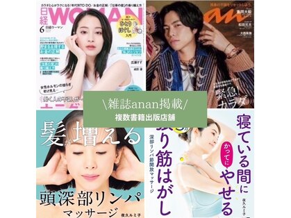 ルビーズ 柏店(RUBYZ)の写真