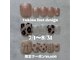 エムクオリティ(M-Quality)の写真