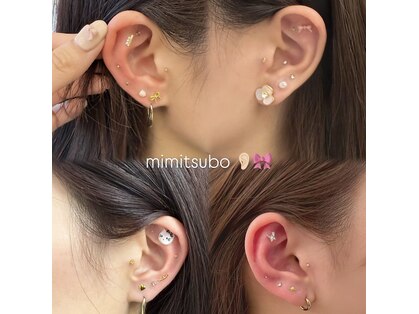 シロン(Cilon.)の写真