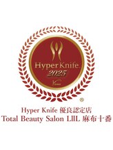 エル 麻布十番(LllL)/【痩身】ハイパーナイフ優良店！