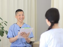 不調によるお悩み・お困り事をしっかりとお伺いし解決法を提示！