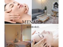 メナードフェイシャルサロン 旭川東4条店