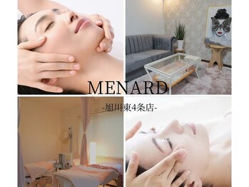 メナードフェイシャルサロン 旭川東4条店