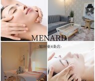 メナードフェイシャルサロン 旭川東4条店
