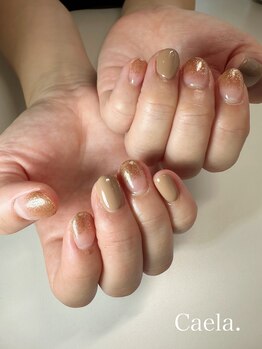 カエラ(Caela)/ワンカラー×ラメグラデーション