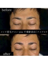 ユー 千葉駅前店(you)/メンズ眉毛/メンズ眉/千葉駅