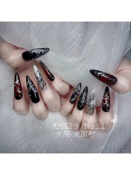 エイミ29ネイル(AME29 Nail)/