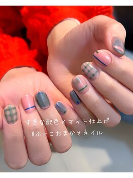 バースプラスリム(virth+LIM)/担当:川上