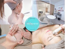 エンソワー(en'sower)