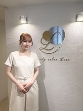 リノ(Lino) 奥野