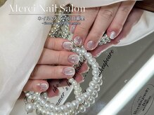 メルシー(Merci)/定額コース