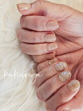 リフレッシュサロン 隠れ家/
