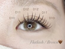 スウィートラッシュ 川口店(Sweet Lash)/ロイッシュカラー160本