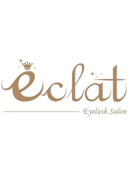 エクラ 東武練馬店(eclat)/【アクセス抜群】駅から徒歩5分