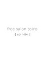 フリーサロントイロ リラクゼーションソルイチマルゴーヨン(free salon toiro)/TOMOKO