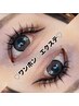 【話題のワンホンエクステ】　理想のトレンド目元に・・・☆　￥10200