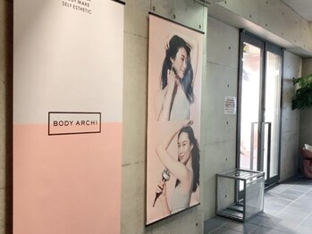 ボディアーキ 松山店(BODY ARCHI)/