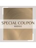 【U24学割】アイブロウスタイリング&まつげパーマ¥10800