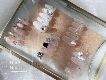 エヌエープラスネイル 西葛西店(Na+nail)/ワンホンnail Design