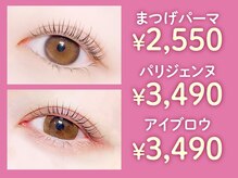 レティア 茨木店(Retia)
