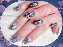 ル クラブ ド ボーテ 練馬/夜桜ネイル☆
