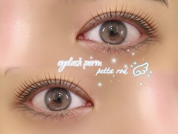 アイモア 一宮店(eye mor.)/まつ毛パーマ