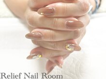 リリーフネイルルーム(RELiEF NAiL ROOM)/トレンドコース