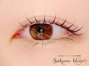 サクラブロウ 池袋店(Sakura-blow)/