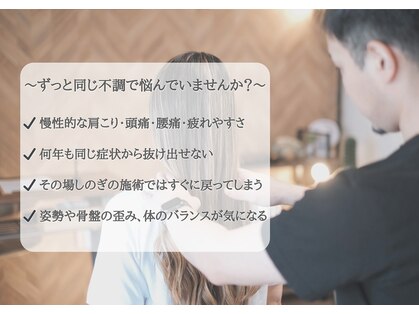 ナンバーエイト(No.8)の写真