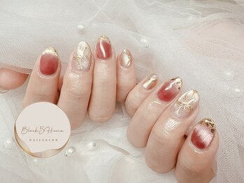 ブロックファイブハナ(Block 5 HANA)/